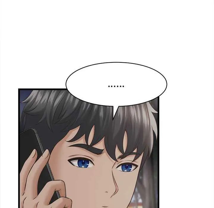 她们的夜晚属于我第44話