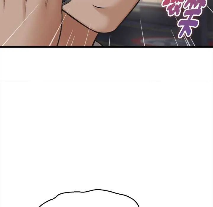 她们的夜晚属于我第44話