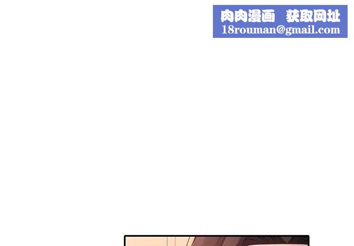 特别课程第17話