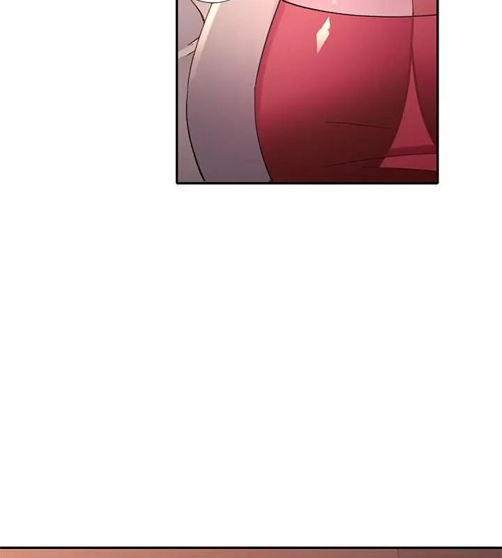 特别课程第17話