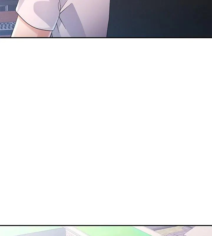 特别课程第17話