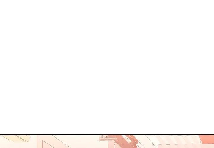 特别课程第17話