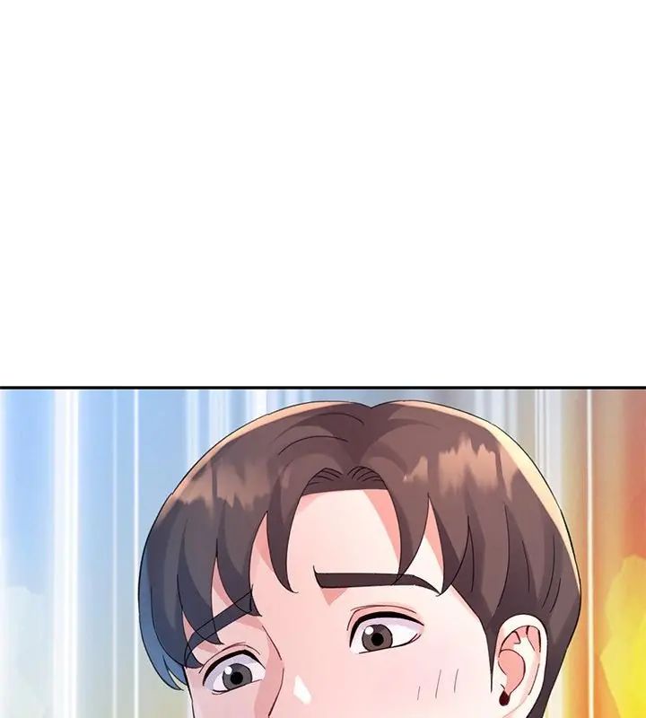 特别课程第17話