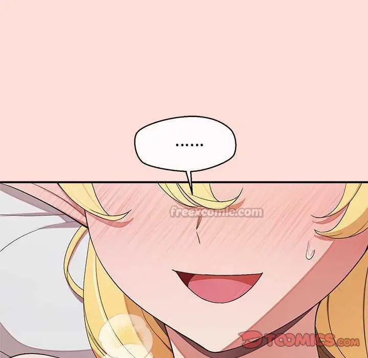 公主殿下要收种子啦!第35話
