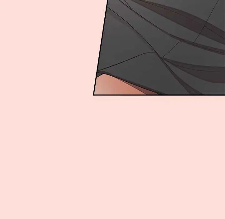 公主殿下要收种子啦!第35話