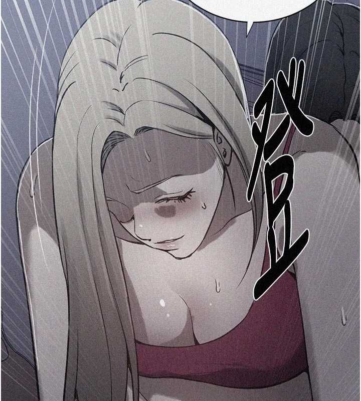 秘密教学第313話-好久沒吸媽的奶子了