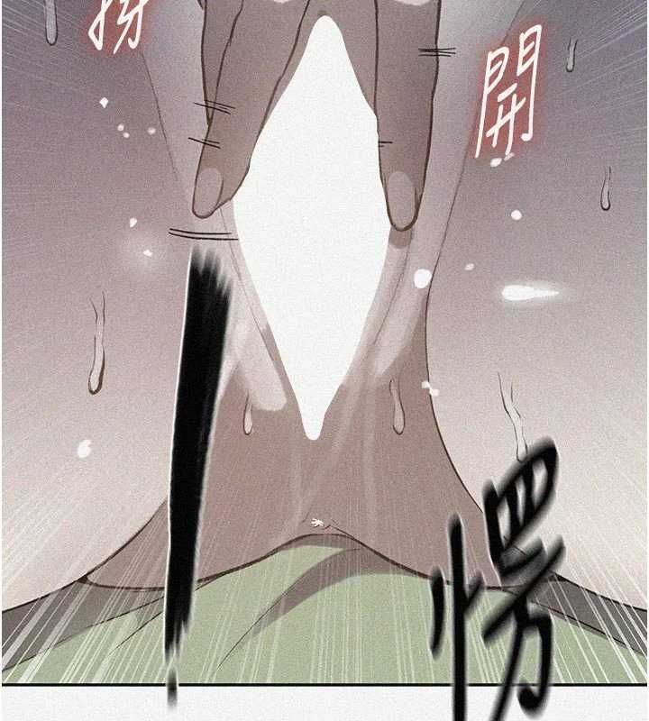 秘密教学第313話-好久沒吸媽的奶子了