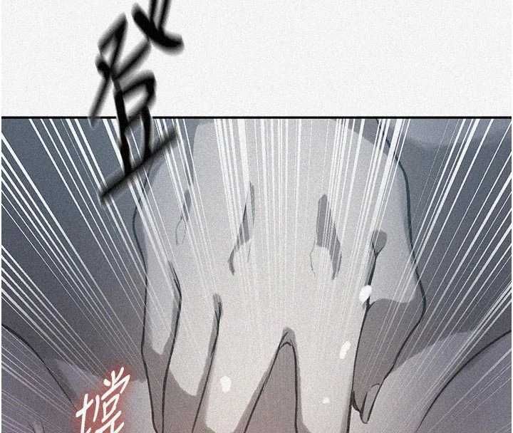 秘密教学第313話-好久沒吸媽的奶子了