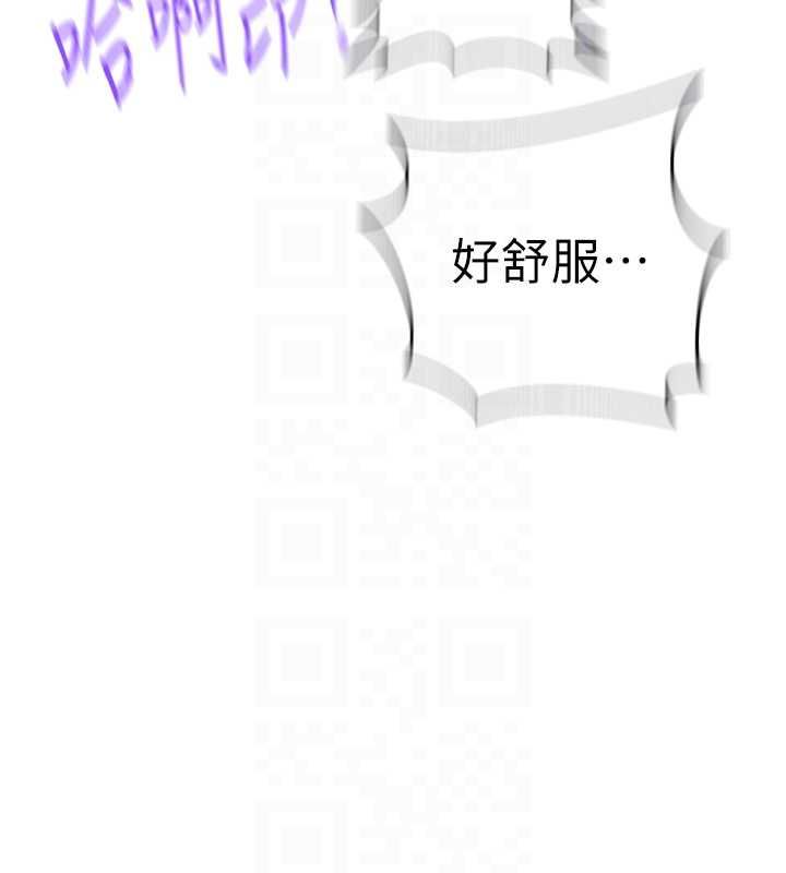 秘密教学第313話-好久沒吸媽的奶子了