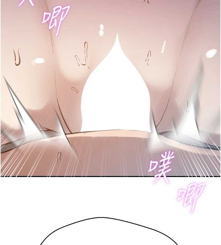 秘密教學第313話-好久沒吸媽的奶子了