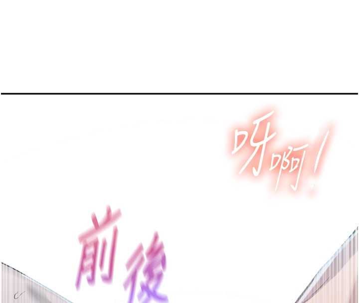 秘密教学第313話-好久沒吸媽的奶子了