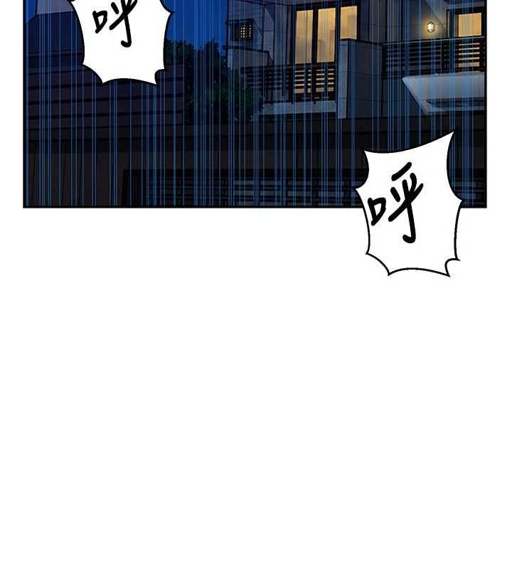 秘密教学第313話-好久沒吸媽的奶子了