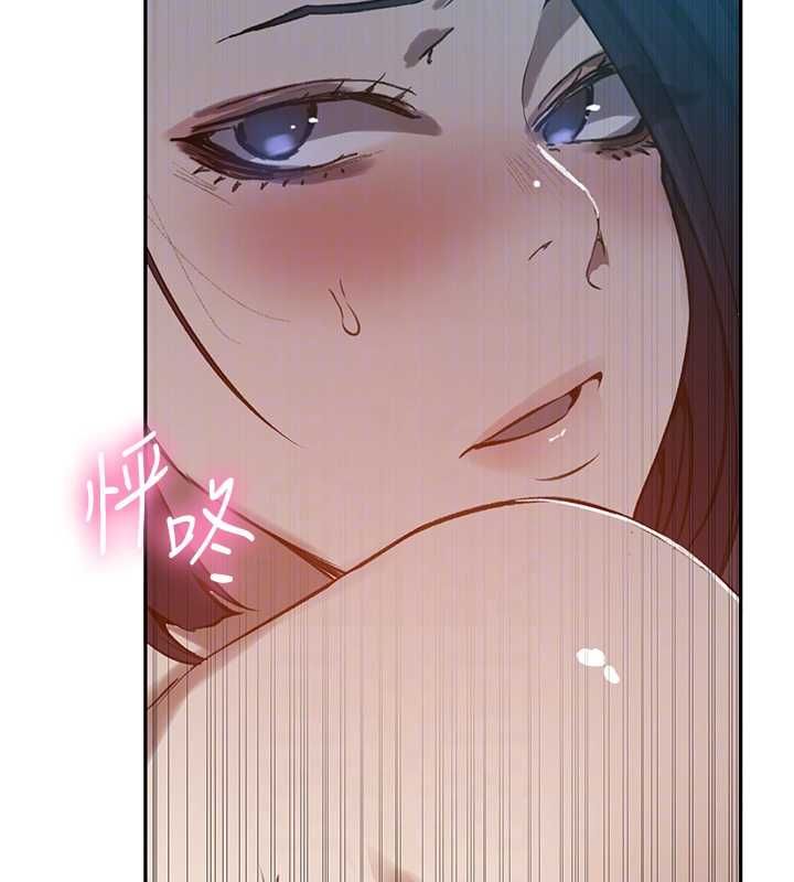 秘密教学第313話-好久沒吸媽的奶子了