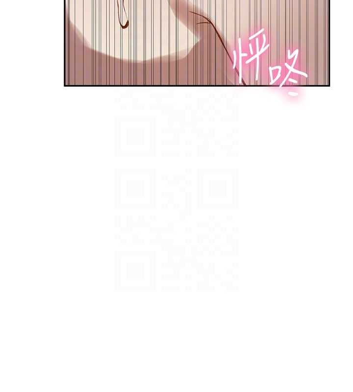 秘密教学第313話-好久沒吸媽的奶子了