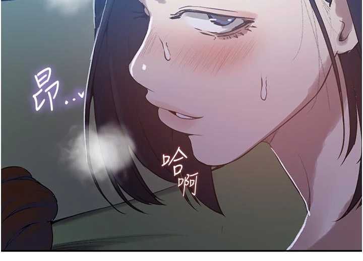 秘密教学第313話-好久沒吸媽的奶子了