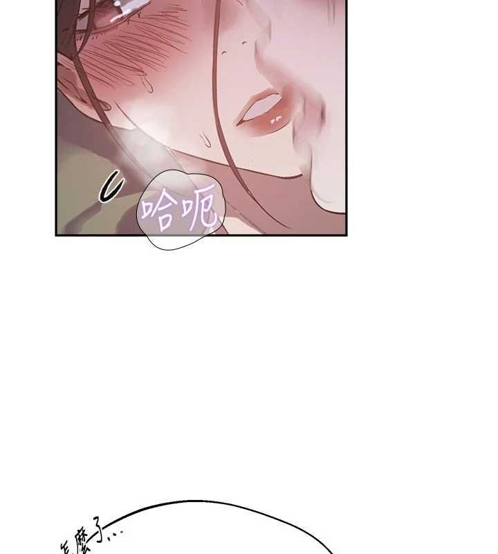 秘密教学第313話-好久沒吸媽的奶子了
