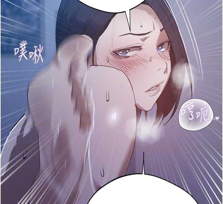 秘密教学第313話-好久沒吸媽的奶子了
