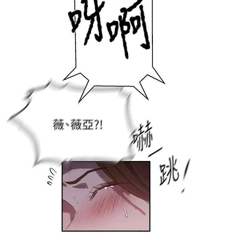 秘密教学第313話-好久沒吸媽的奶子了