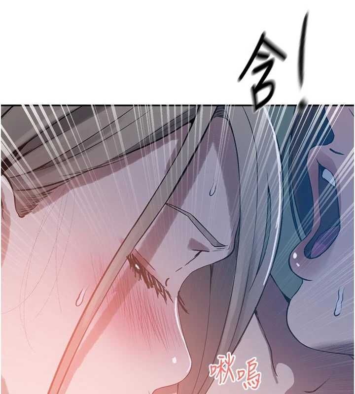 秘密教学第313話-好久沒吸媽的奶子了