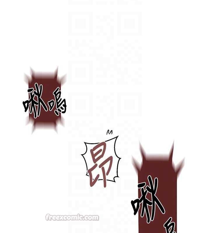 秘密教学第313話-好久沒吸媽的奶子了