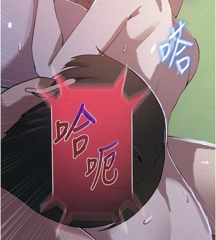 秘密教学第313話-好久沒吸媽的奶子了