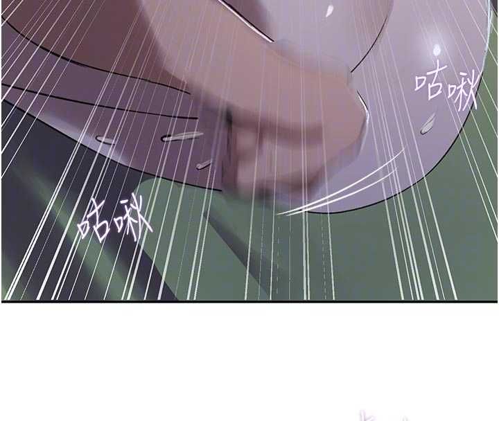 秘密教学第313話-好久沒吸媽的奶子了