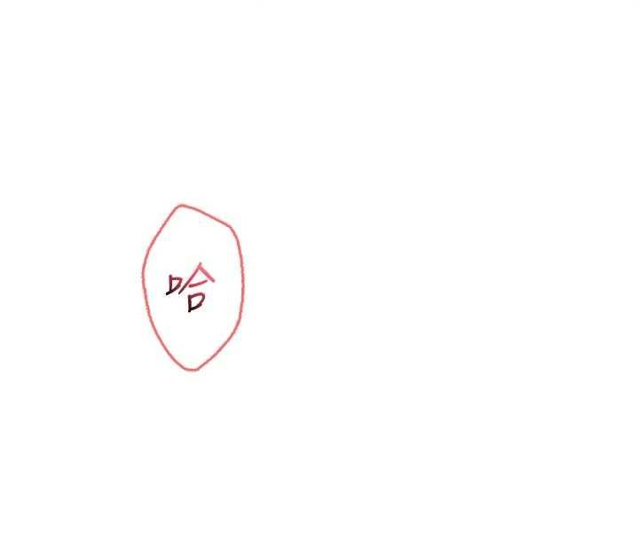 不纯吸血鬼第20話-這樣真的好羞恥