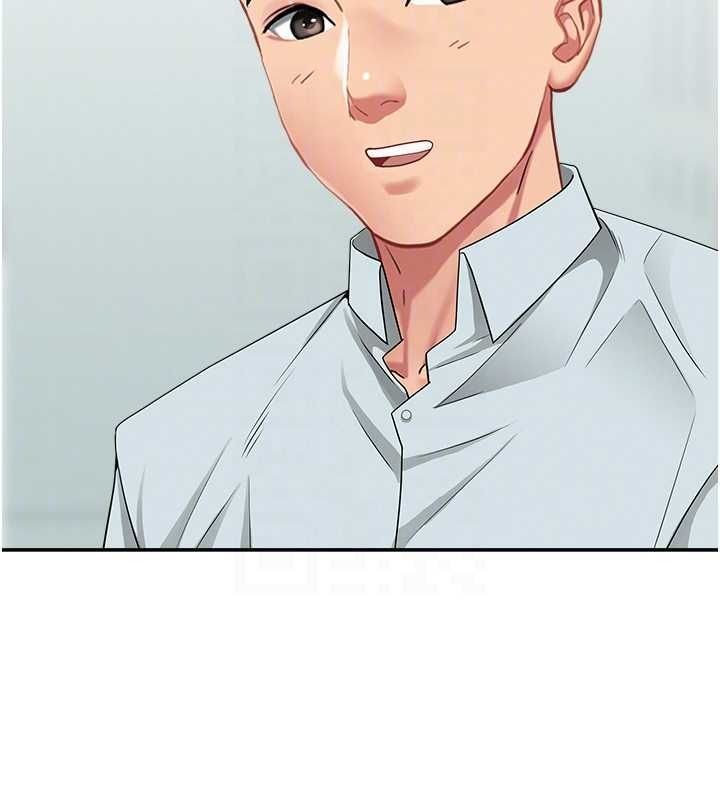 罪爱人妻第36話-變質的上司與下屬的關係
