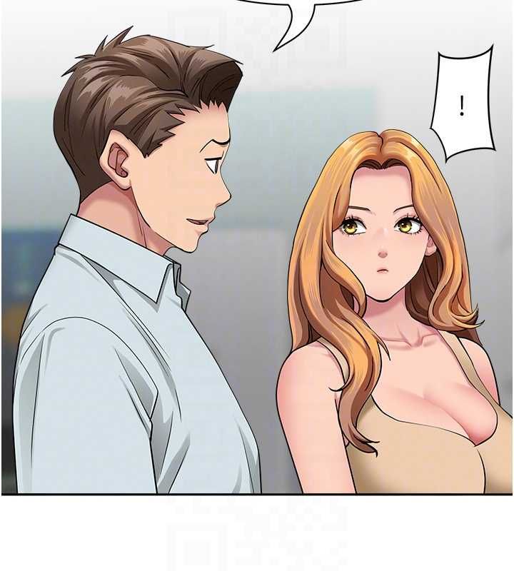 罪爱人妻第36話-變質的上司與下屬的關係
