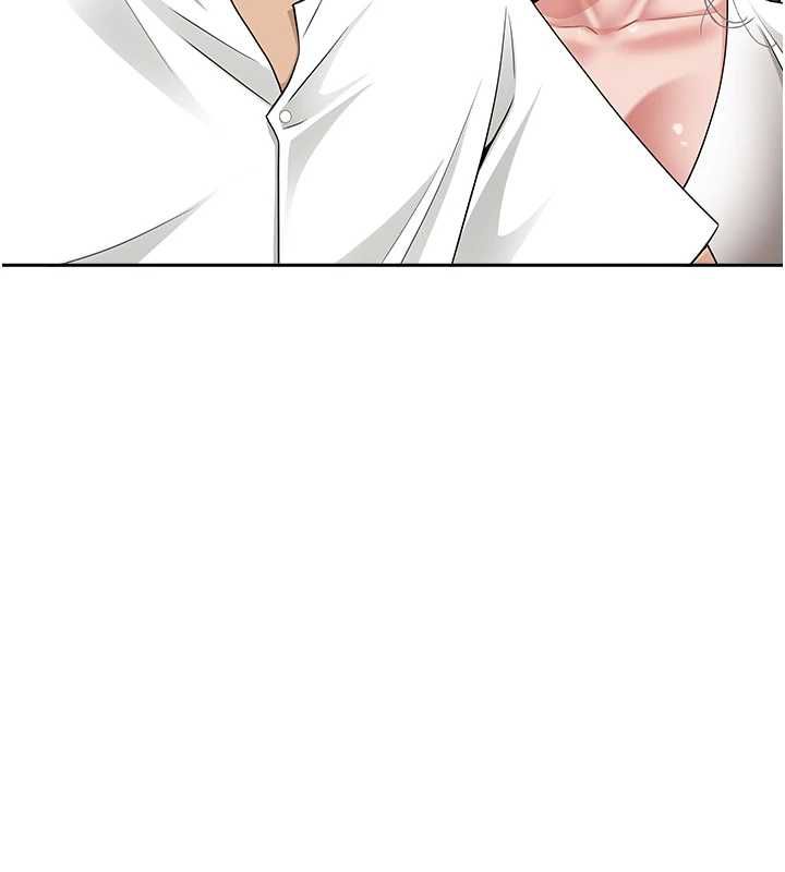 罪爱人妻第36話-變質的上司與下屬的關係