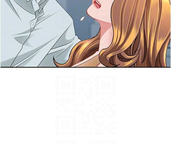 罪爱人妻第36話-變質的上司與下屬的關係