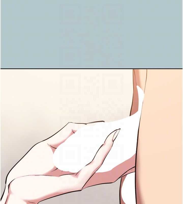 不要恋爱要打炮第46話-真正焦急的人是誰?