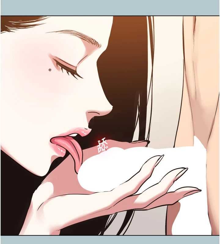 不要恋爱要打炮第46話-真正焦急的人是誰?