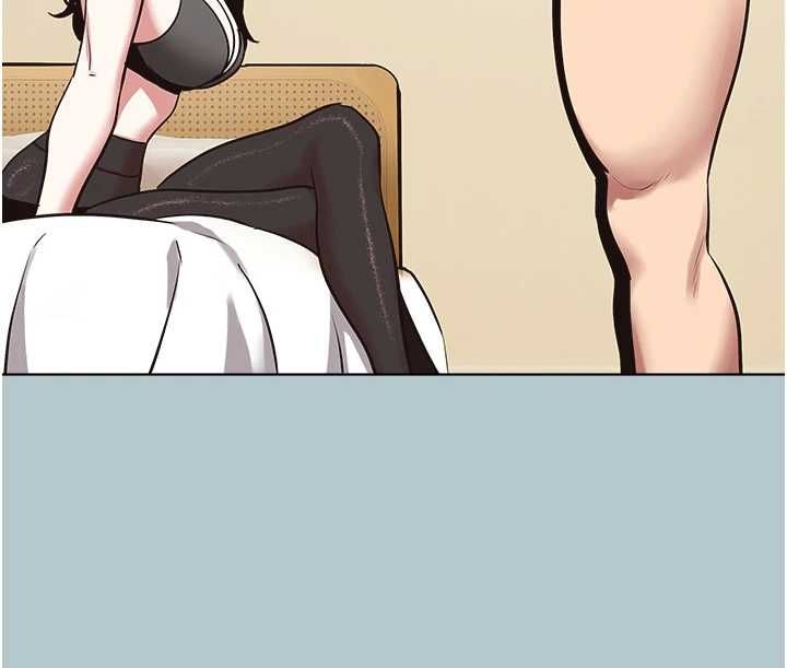 不要恋爱要打炮第46話-真正焦急的人是誰?