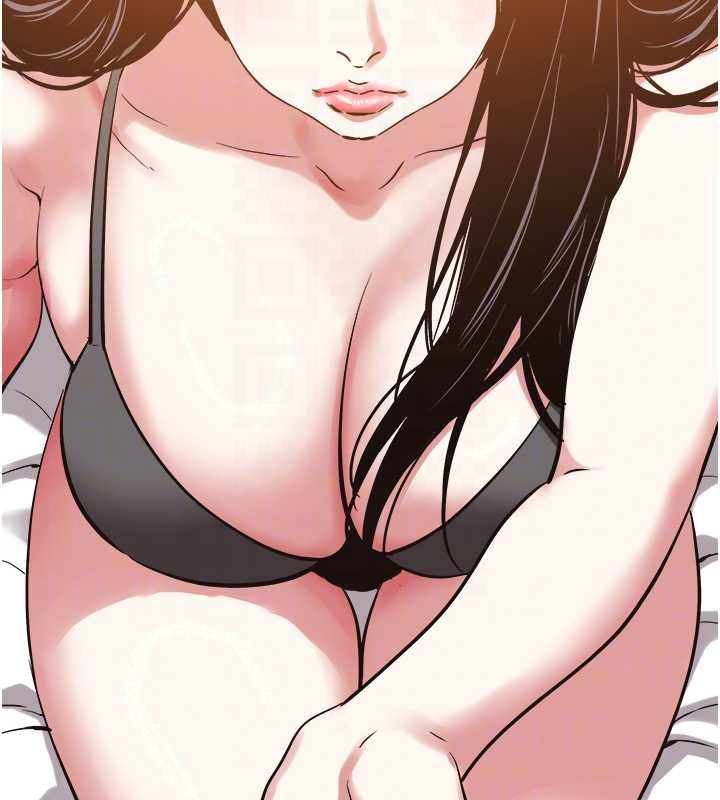 不要恋爱要打炮第46話-真正焦急的人是誰?
