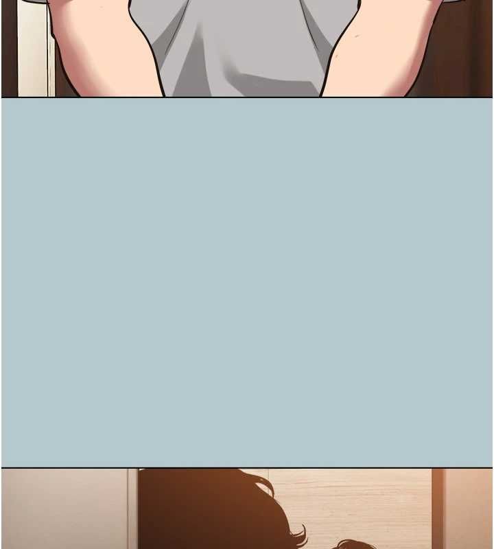 不要恋爱要打炮第46話-真正焦急的人是誰?