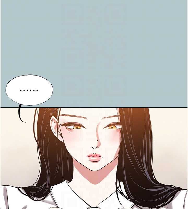 不要恋爱要打炮第46話-真正焦急的人是誰?