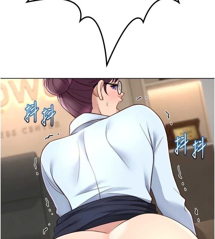 鲁蛇社畜的金手指第74話-太久沒「修理」妳了