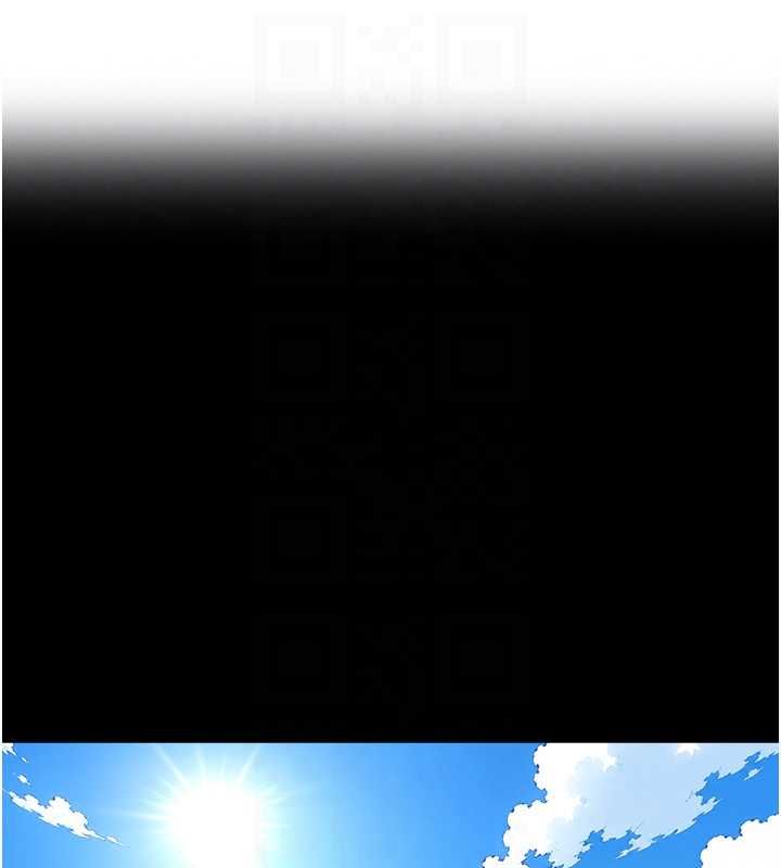 鲁蛇社畜的金手指第74話-太久沒「修理」妳了