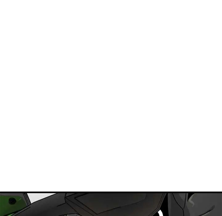 发小碰不得第121話