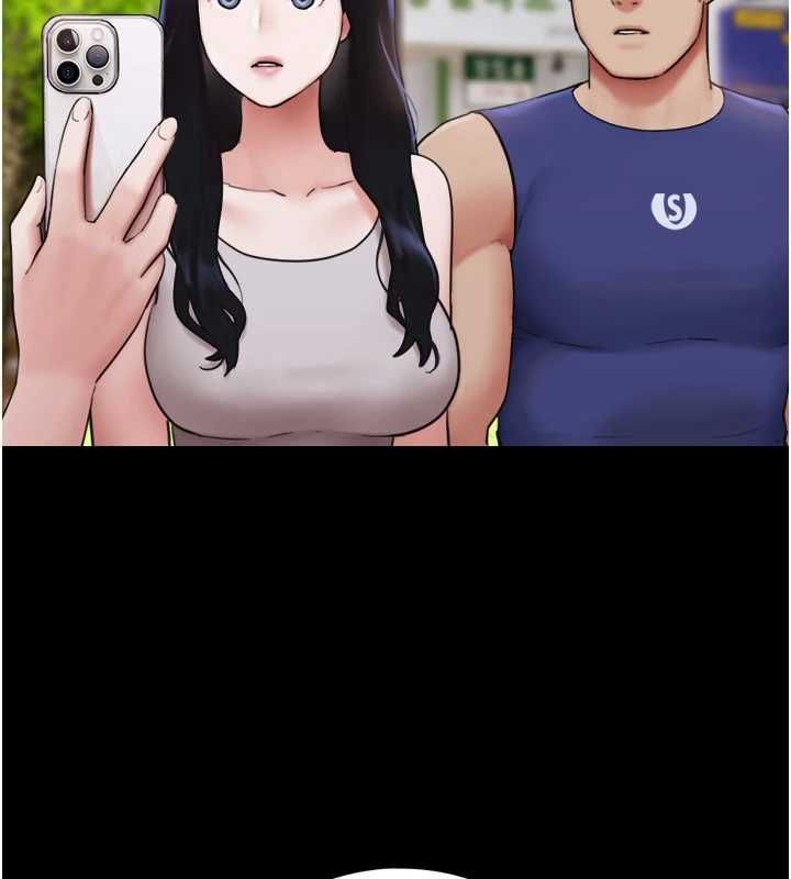 韶恩第99話-分手後的日常