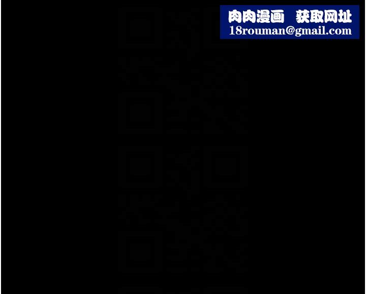 韶恩第99話-分手後的日常