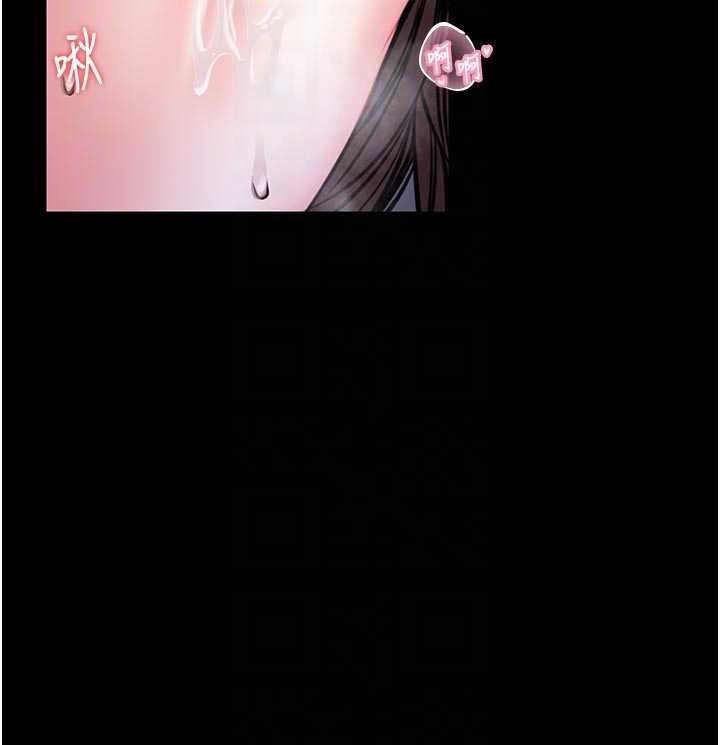 馆长是大野狼第22話-透明人&hellip;感覺還不賴
