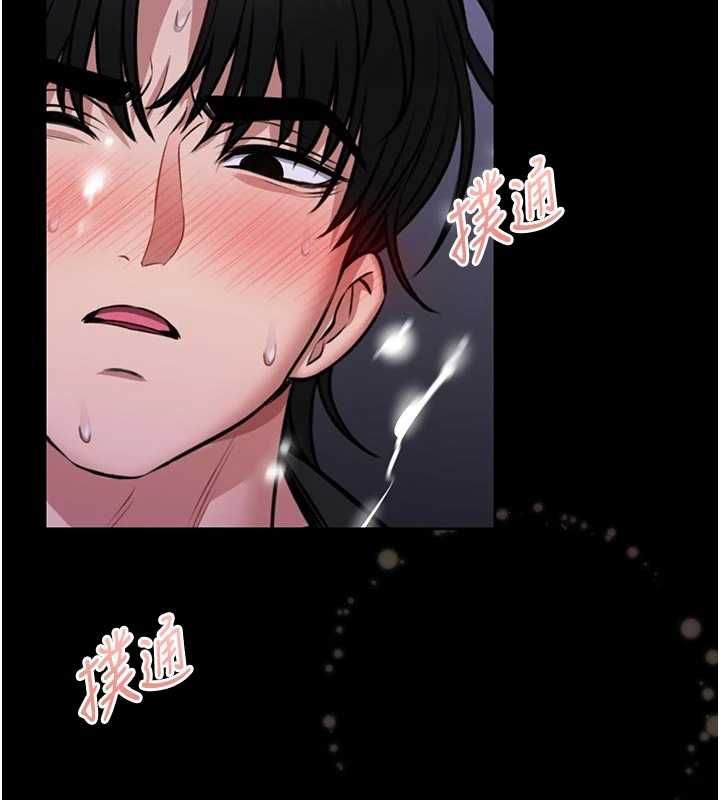 馆长是大野狼第22話-透明人…感覺還不賴