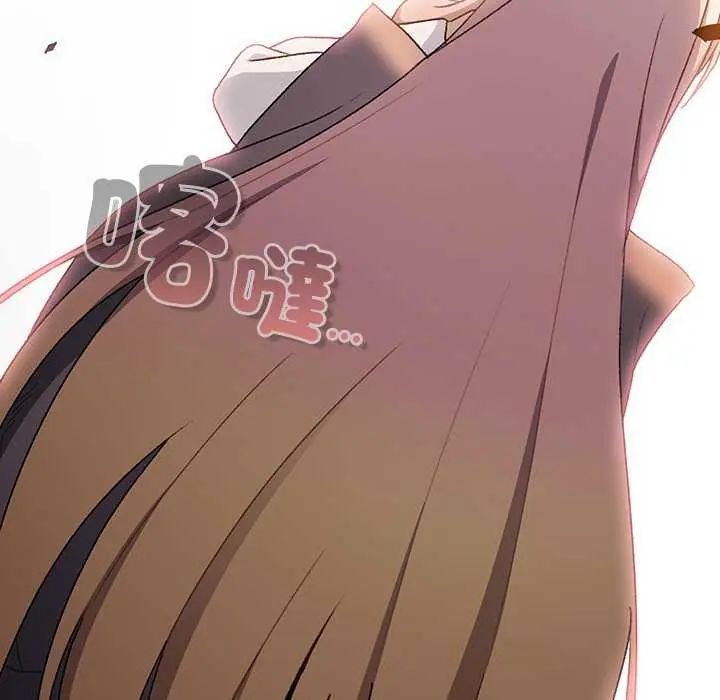 男人稀缺的异世界第38話