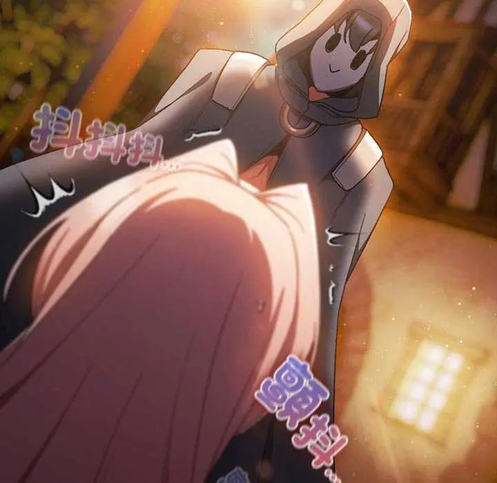 男人稀缺的异世界第38話