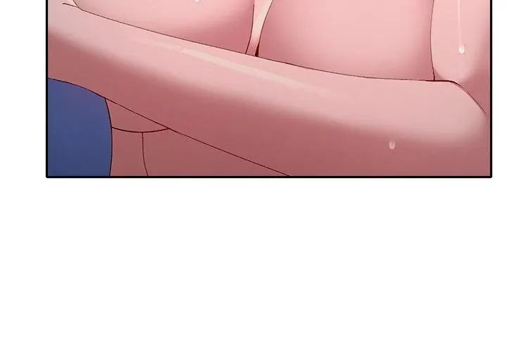 她们教会我的事第35話
