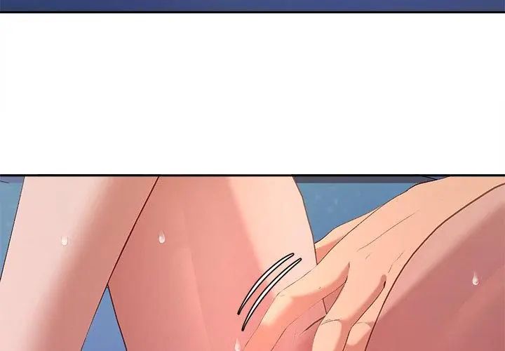 她们教会我的事第35話