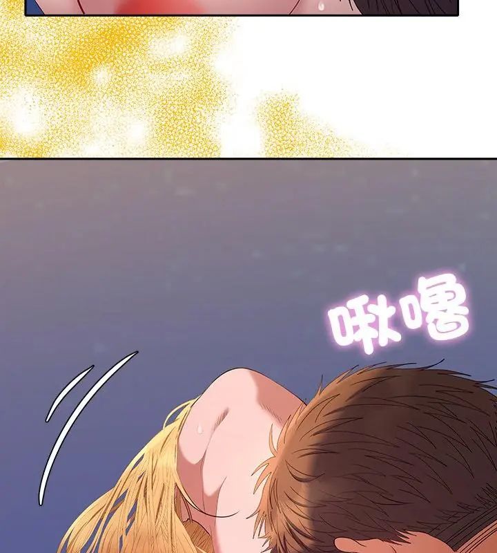 她们教会我的事第35話