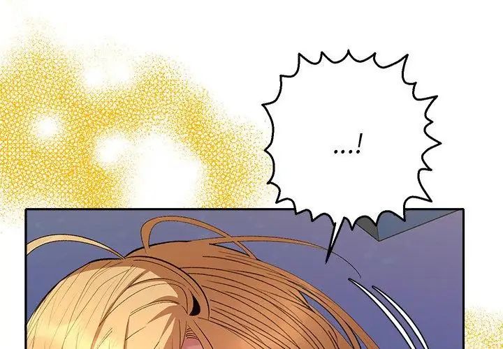 她们教会我的事第35話